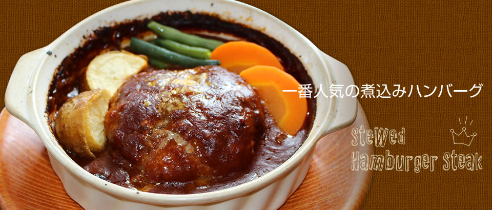 スパーゴのオンラインショップ