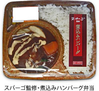 media_bento